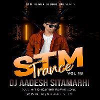 Baraf Bhojpuri Remix Mp3 Song - Dj Aadesh Sitamarhi